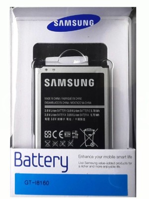 Samsung lithium polymer battery, Certification : ISI