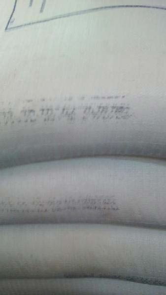 Refined Brazilian ICUMSA 45 Sugar