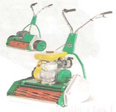 Green Mower (GGM-20)