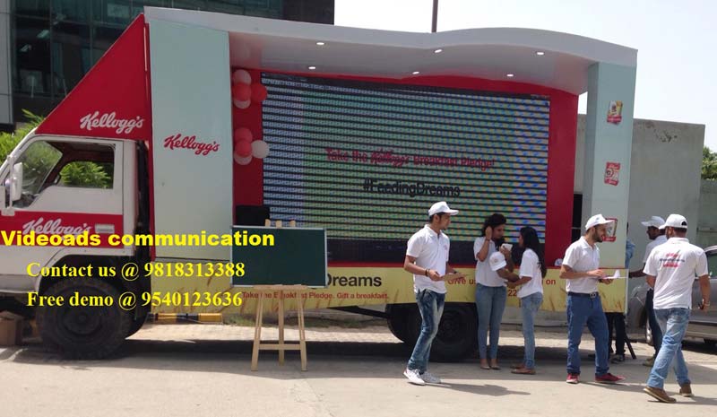 led screen on sale in bangalore