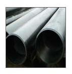 Carbon Steel Seamless Pipe (13 Meter)