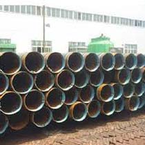 Low Temp Carbon Steel Pipes