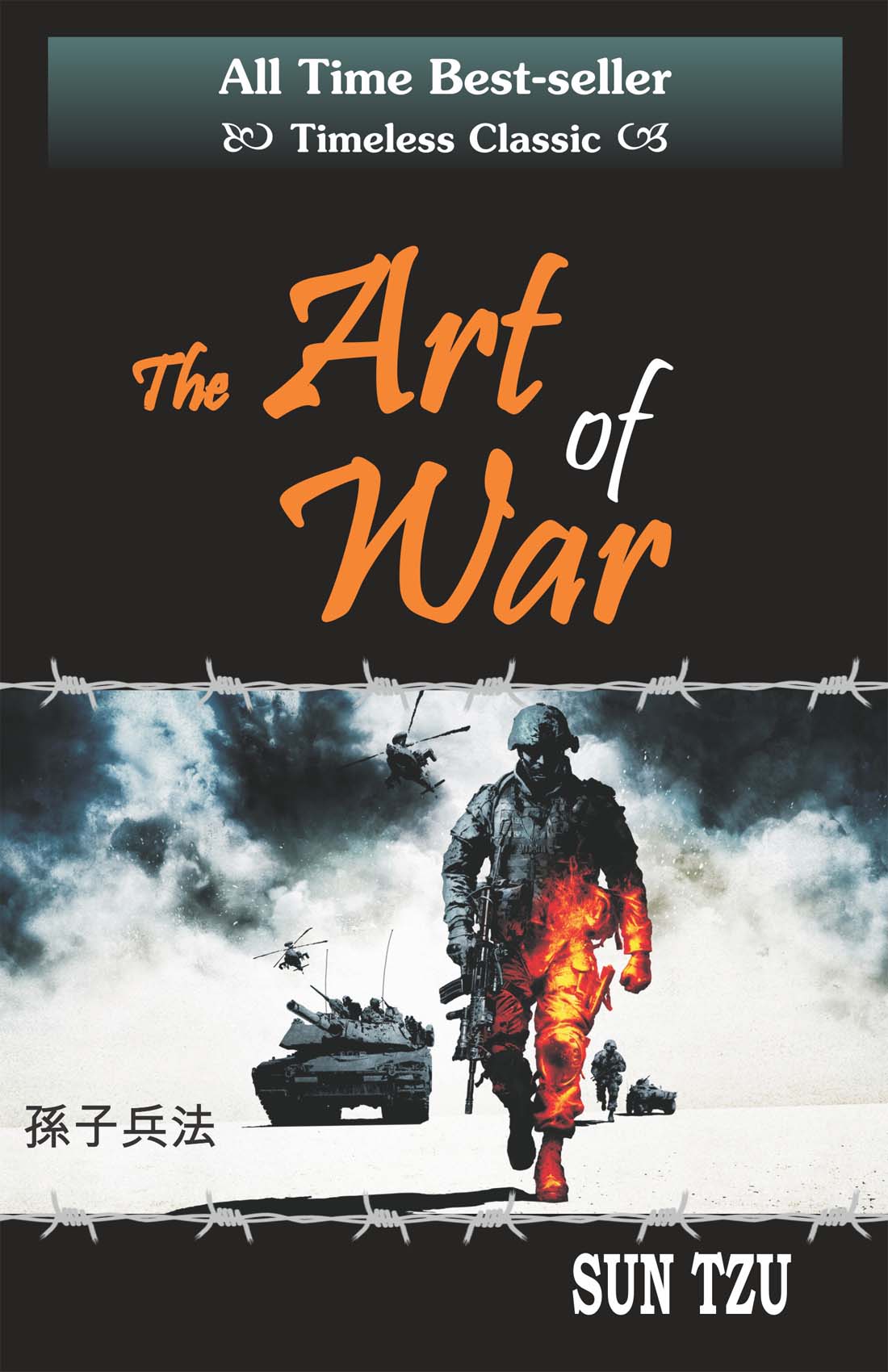 Art of War Books