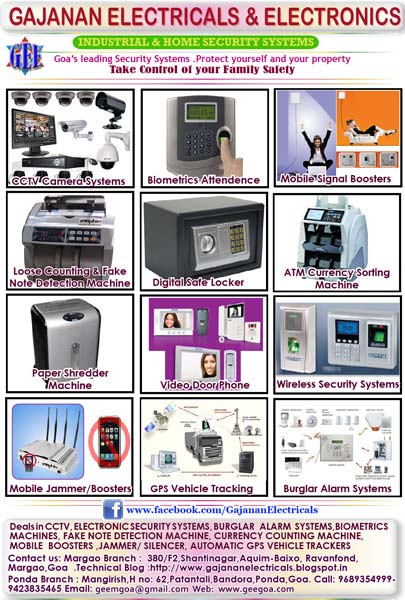Home Electronics Security Products