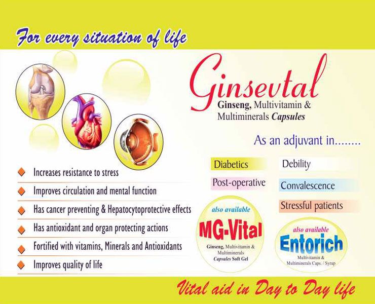 Ginsevtal Capsules