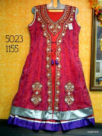 Net Print Salwar Suits - (5023)