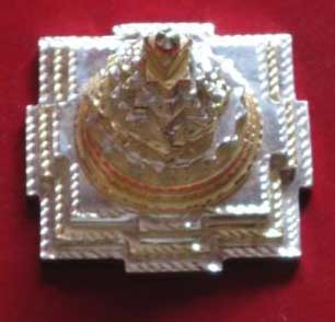 Ashtadhatu Shri Yantra
