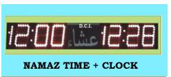 Namaz Time Clock Digital Clock