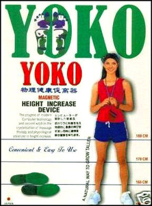 Yoko Height Increase Device