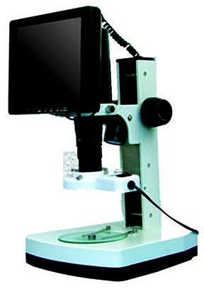 DIGITAL MICRO SCOPE