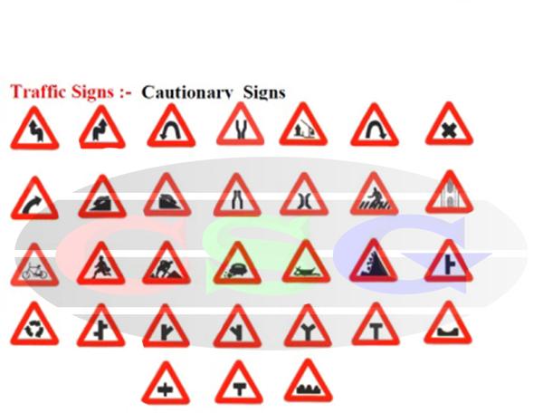CAUTIONARY SIGNS