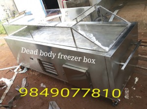 Dead Body Freezer Box
