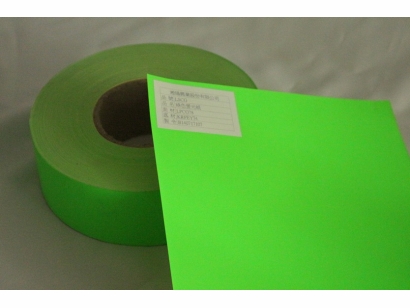 Green Fluorescent Label