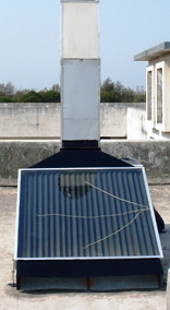 solar dryer