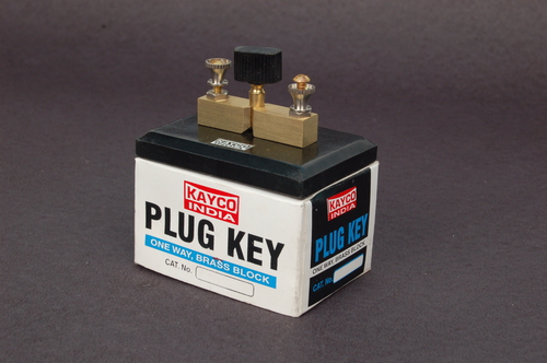 Drain Plug Key