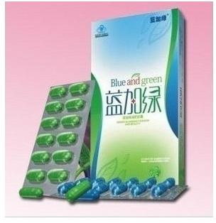 Blue and Green Weight Loss Slimming Capsule