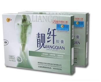 Liang Qian Herbal Slimming Capsule