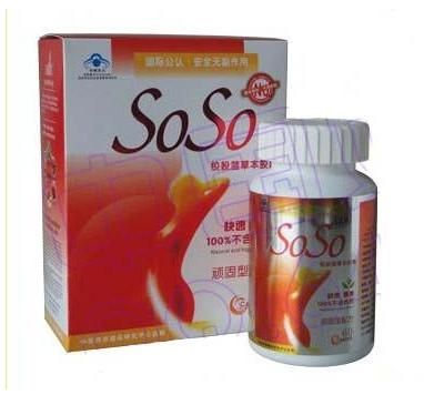 Soso Gynostemma Herbal Slimming Capsule