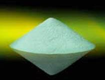 Ferrous Sulphate Dried Powder 032