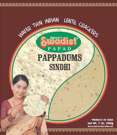 Sindhi Papad, Taste : Salty