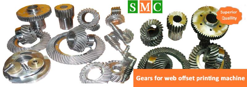 Gears for Web offset Printing Machine