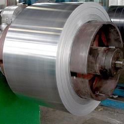 Stainless Duplex Steel Plates