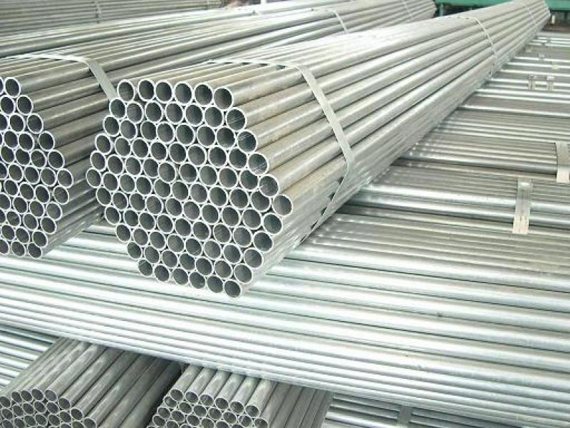 Aluminium Round Pipes