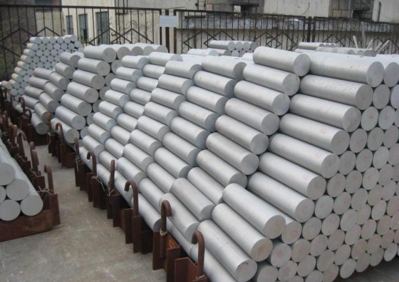 Aluminium Round Rods