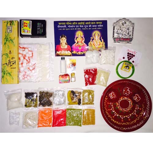 Diwali Pooja Kit, Color : MULTICOLOR