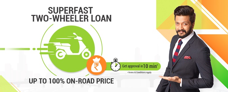 Two Wheeler Loan