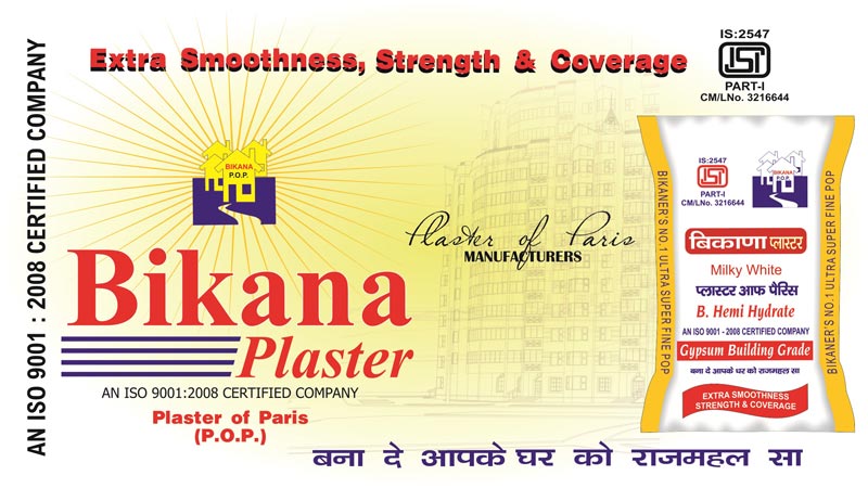 Industrial Plaster Of Paris Powder Manufacturer Supplier from Bikaner India