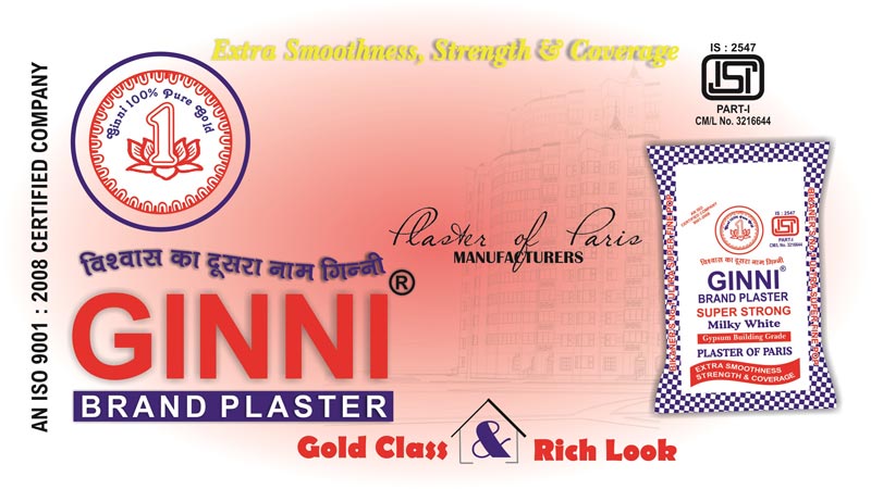 White Plaster Of Paris Powder Manufacturer Supplier from Bikaner India