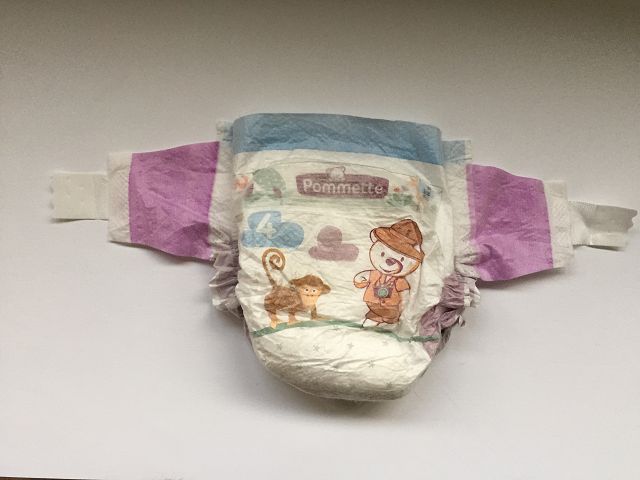 Pommette Changes Ultra Dry Baby Diapers By Al Trading Pommette Changes Ultra Dry Baby Diapers Id