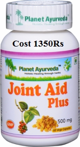 Joint Aid Plus Capsules