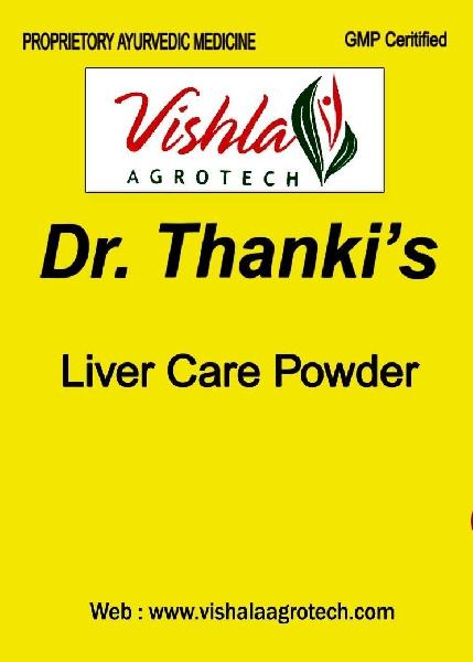 Liver Care Powder