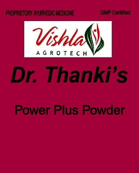 Power Plus Powder