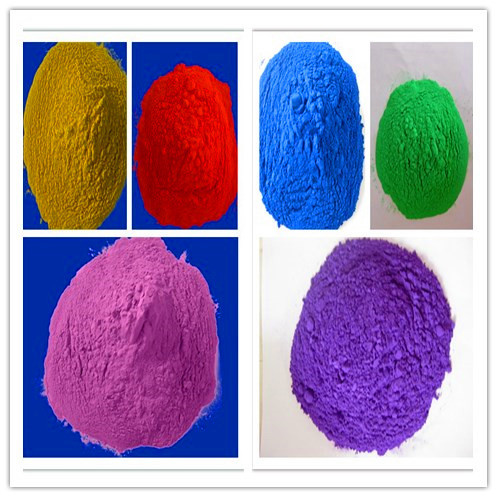 Polyurethane Powder Coatings At Best Price In Nashik - ID: 2713036 | M ...