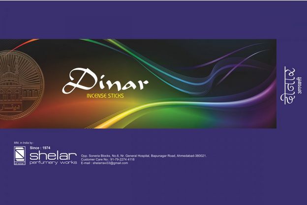 Dinar Incense Sticks