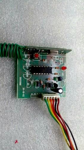 RF Receiver Module