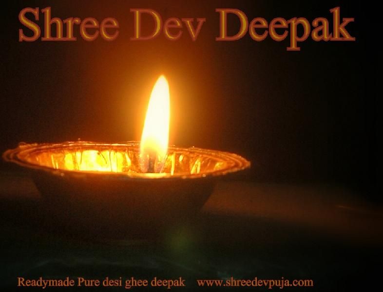Service Provider of Lamps from Rajsamand, Rajasthan by Shree Dev Deepak