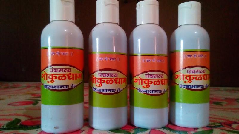 Panchagavya Gokuldham Pain Relief Oil