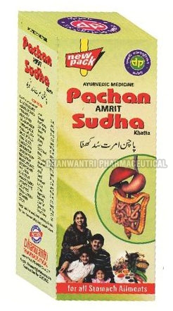 Pachan Amrit Sudha (Khatta) Vapours
