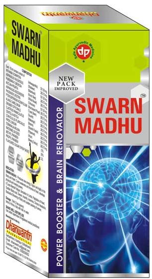 Swarn Madhu