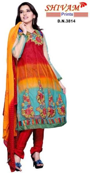 Net Salwar Suit