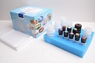 Dioxin Elisa Test Kit