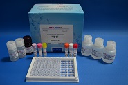 Ethoxyquin Elisa Test Kit