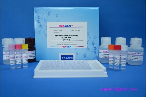 Tetrodotoxin Elisa Test Kit
