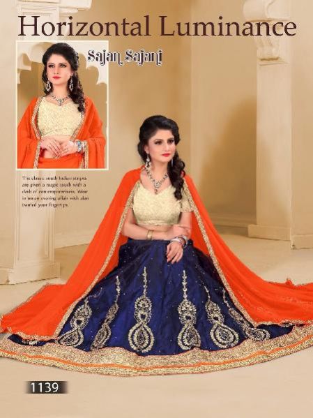 net lehenga choli at Best Price in Surat - ID: 2747288 | NityaNx