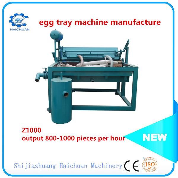 Small  Egg Tray Machine