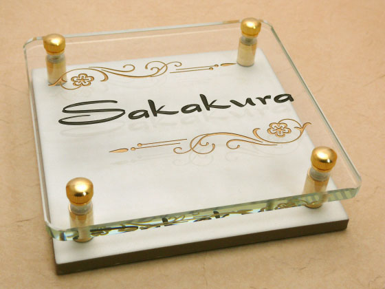 Acrylic Name Plate